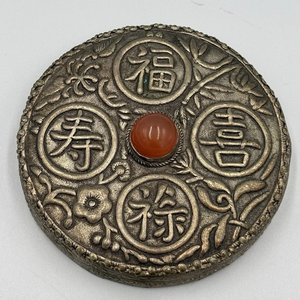 Vintage Metal Silver Tone Jewelry Trinket‎ Pill Box Oriental Etched